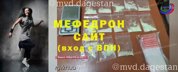 COCAINE Горняк